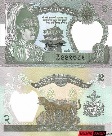 Nepál - 2 rupie - 1981 - UNC