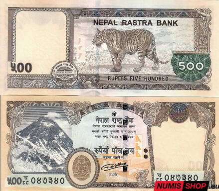 Nepál - 500 rupií - 2016 - UNC