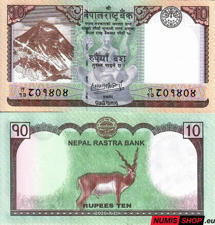 Nepál - 10 rupií - 2020 - UNC