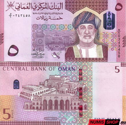 Omán - 5 rials - 2020 - UNC
