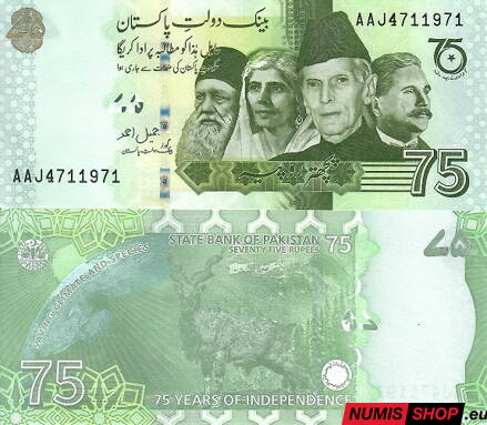 Pakistan - 75 rupií - 2022 - UNC