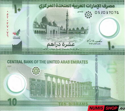 Spojené Arabské Emiráty - 10 dirhams - 2023 - polymer - UNC