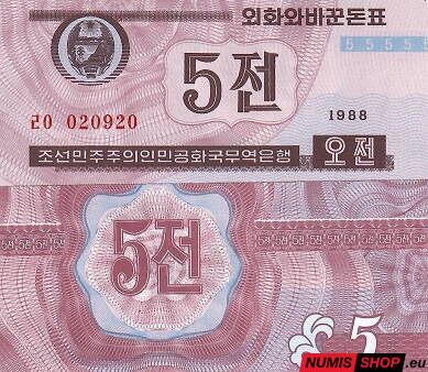 Severná Kórea - 5 chon - 1988 - Capitalist Visitors Issue - UNC