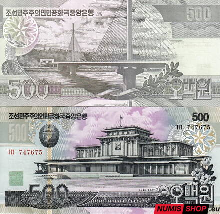 Severná Kórea - 500 won - 2007 - UNC
