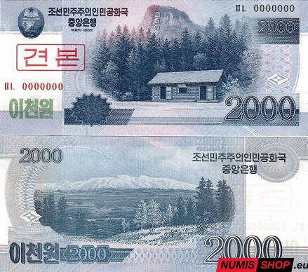 Severná Kórea - 2000 wonov - 2008 - SPECIMEN - UNC