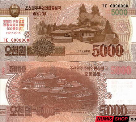 Severná Kórea - 5000 won - 2017 - anulat - commemorative - UNC