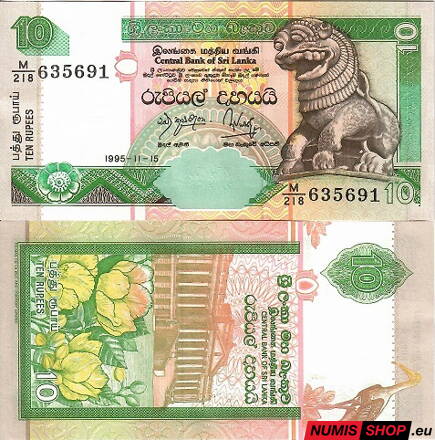 Srí Lanka - 10 rupií - 1995 - UNC