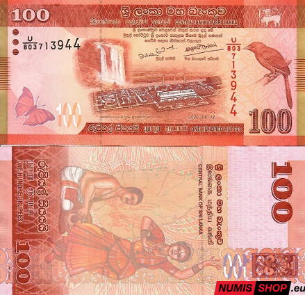Srí Lanka - 100 rupií - 2020 - UNC