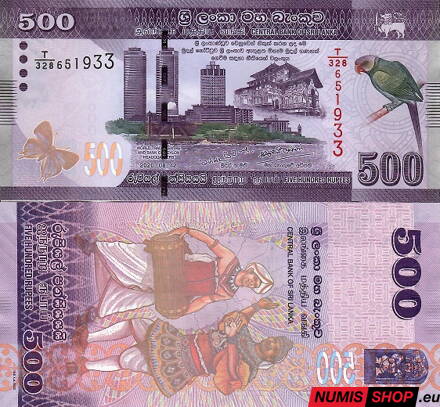 Srí Lanka - 500 rupií - 2020 - UNC