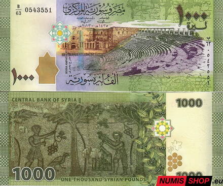 Sýria - 1000 pounds -2013 - UNC