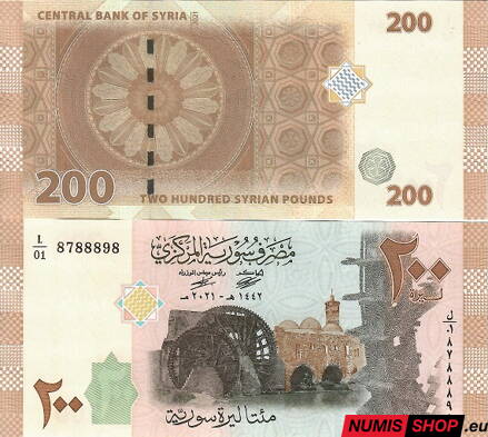 Sýria - 200 pounds -2021 - UNC