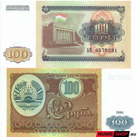 Tadžikistan - 100 rubel - 1994 - UNC