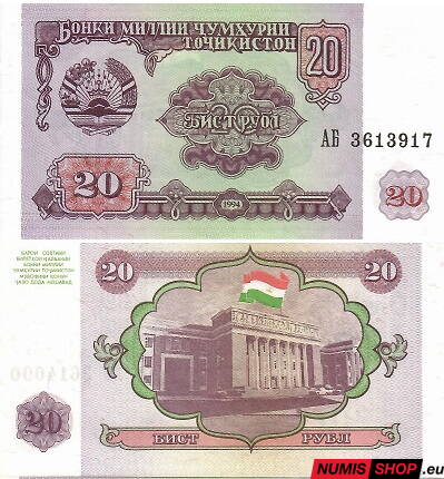 Tadžikistan - 20 rubel - 1994 - UNC