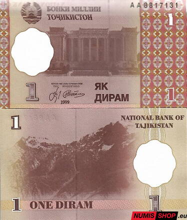 Tadžikistan - 1 diram - 1999 - UNC