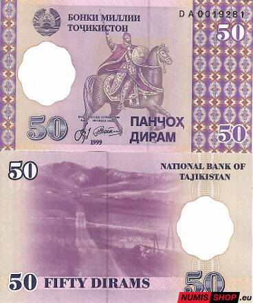 Tadžikistan - 50 dirams - 1999 - UNC