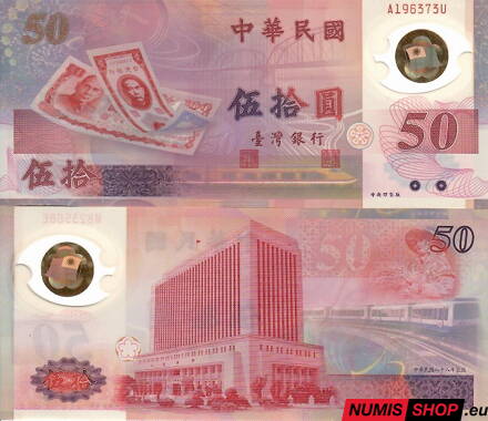 Taiwan - 50 yuan - 1999 - commemorative - polymer - UNC