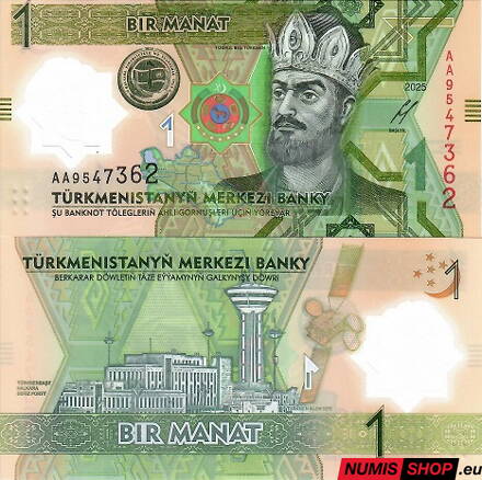 Turkmenistan - 1 manat - 2025 - polymer - UNC