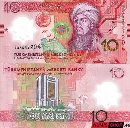 Turkmenistan - 10 manat - 2025 - polymer - UNC