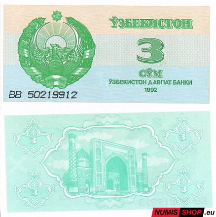 Uzbekistan - 3 sum - 1992 - UNC
