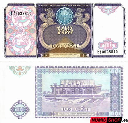 Uzbekistan - 100 sum - 1994 - UNC