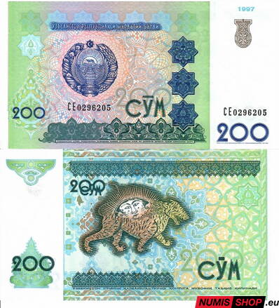 Uzbekistan - 200 sum - 1997 - UNC