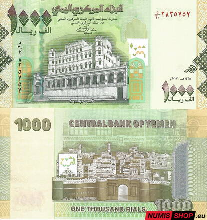 Yemen - 1000 rials - 2017 - UNC