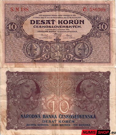 ČSR - 10 Kč - 1927 - N188