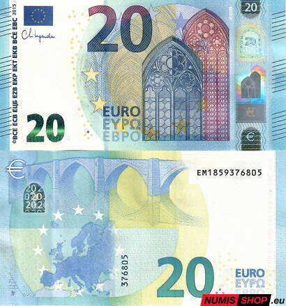 20 euro 2015 - Lagarde - EM