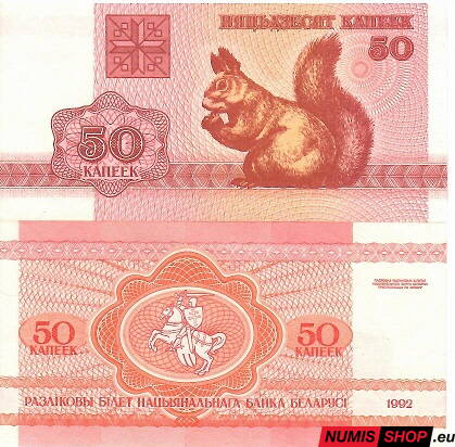 Bielorusko 50 kopejok 1992 - UNC