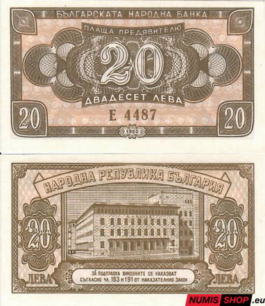 Bulharsko - 20 leva - 1950 - UNC