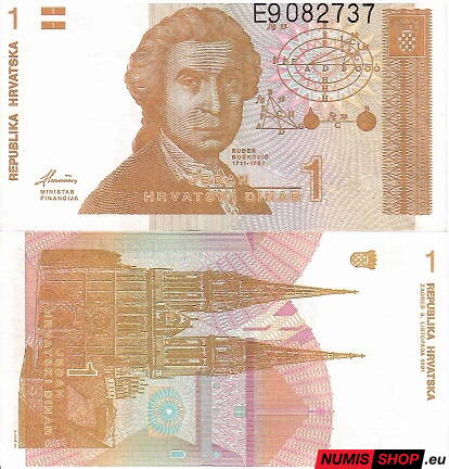 Chorvátsko - 1 dinar - 1991 - UNC