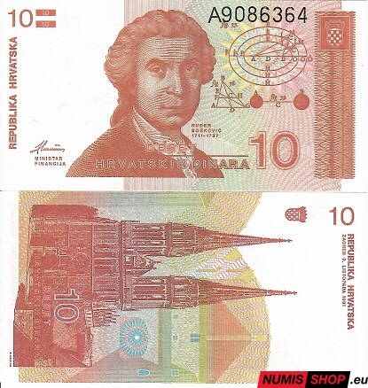 Chorvátsko - 10 dinara - 1991 - UNC