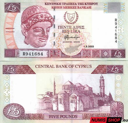Cyprus - 5 libier - 2003 - UNC