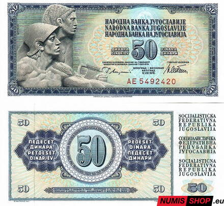 Juhoslávia - 50 dinara - 1978 - UNC