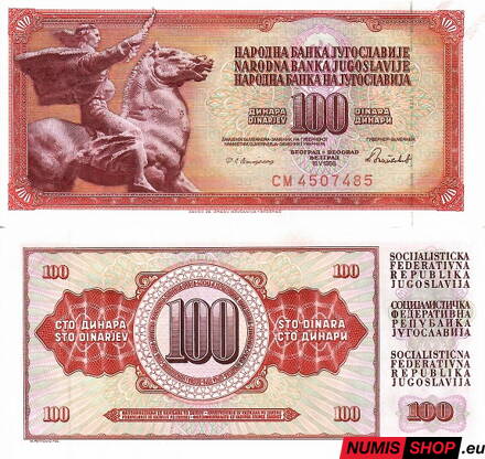 Juhoslávia - 100 dinara - 1986 - UNC