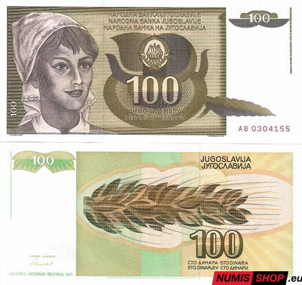 Juhoslávia - 100 dinara - 1991 - UNC
