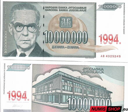 Juhoslávia - 10 miliónov - 1994 - UNC