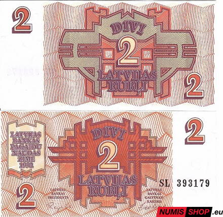 Lotyšsko - 2 rubli - 1992 - UNC