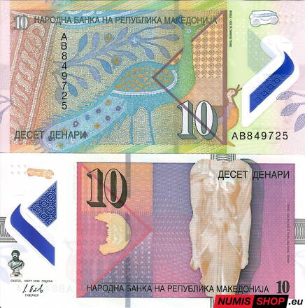 Macedónsko - 10 dinara - 2018 - UNC - polymer