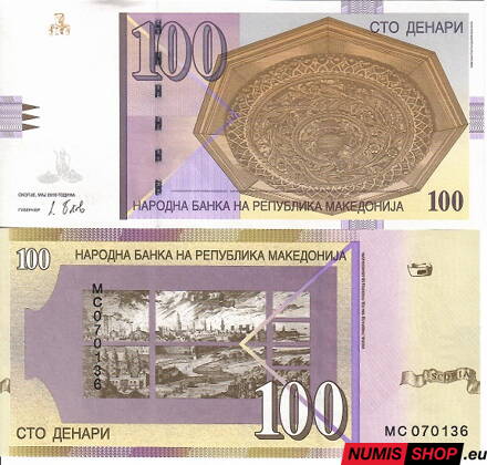 Macedónsko - 100 dinara - 2018 - UNC