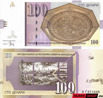 Severné Macedónsko - 100 dinara - 2022 - UNC