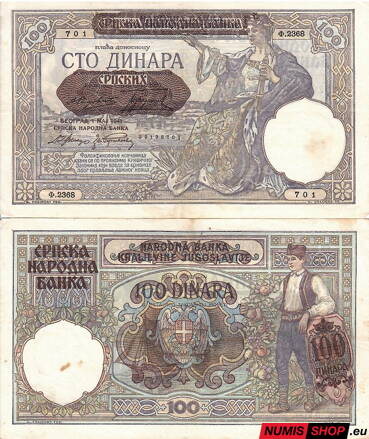 Srbsko - 100 dinara - 1941 - VF