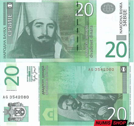 Srbsko - 20 dinara - 2006 - UNC
