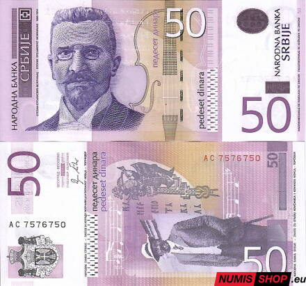 Srbsko - 50 dinara - 2011 - UNC