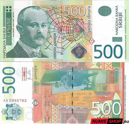 Srbsko - 500 dinara - 2011 - UNC