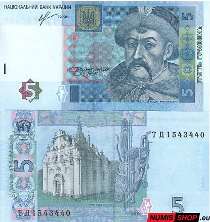 Ukrajina - 5 hrivien - 2013 - UNC