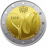 Portugalsko 2 euro 2009 - Druhé hry Lusofónie - UNC