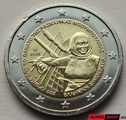 Grécko 2 euro 2025 - Laskarina Bouboulina - UNC