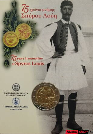 Grécko 2 euro 2015 - Spyros Louis - COIN CARD
