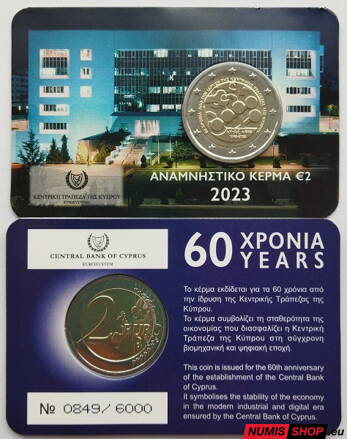 Cyprus 2 euro 2023 - 60 rokov centrálnej banky - COIN CARD